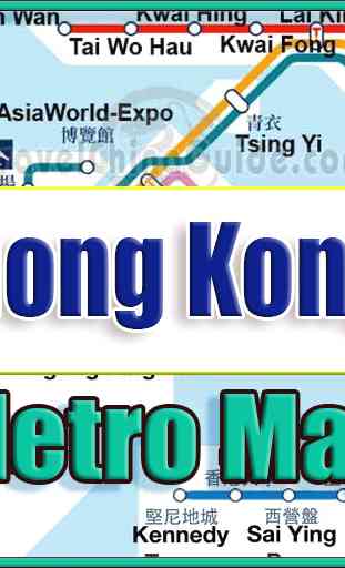Hong Kong Metro Map Offline 1