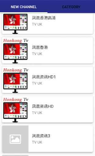 Hong Kong TV : Live stream television 2