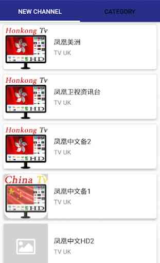 Hong Kong TV : Live stream television 3
