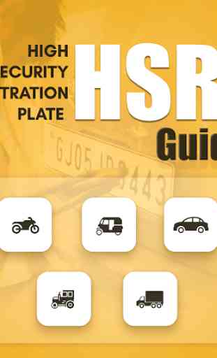 HSRP Guide : How to apply HSRP number plate 1
