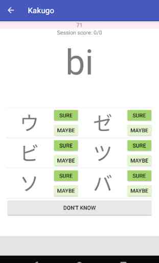 Kakugo - Learning Japanese 3
