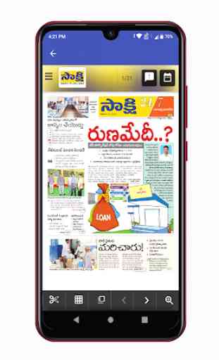 Khammam News and Papers 4