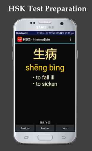 Learn Chinese Language  4