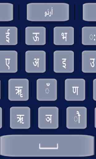 Nepali and English keyboard easy Typing 1