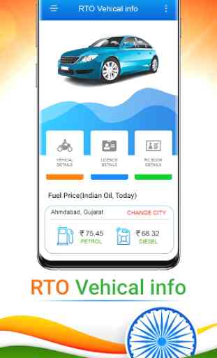 RTO Vehicle Information-Find Vehicles Details 1