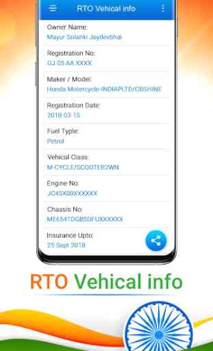 RTO Vehicle Information-Find Vehicles Details 4