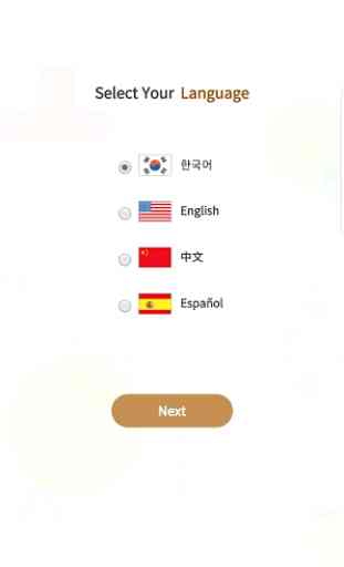 Sejong Korean Vocabulary - Beginner·Intermediate 1