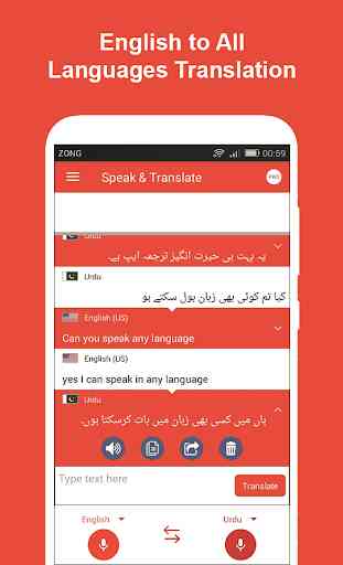 Speak and Translate All Languages Voice Translator 3