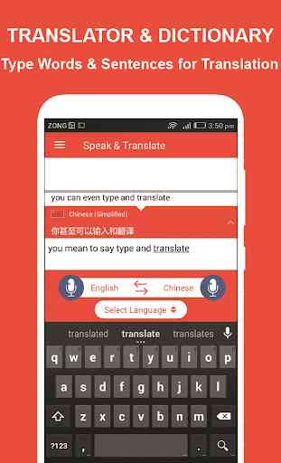 Speak and Translate All Languages Voice Translator 4