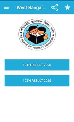 West Bengal Board Result 2020 2