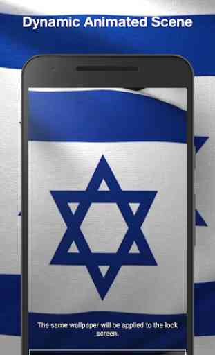3D Israel Flag Live Wallpaper 2