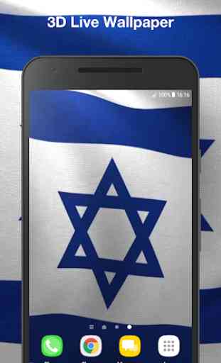 3D Israel Flag Live Wallpaper 4