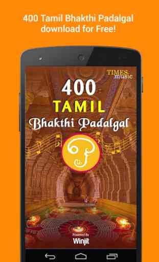 400 Tamil Bhakthi Padalgal 1