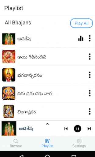 Ayyappa Patalu Telugu - Devotional Ayyappa Songs 3