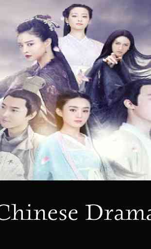 Chinese Drama with English Subtitle 1