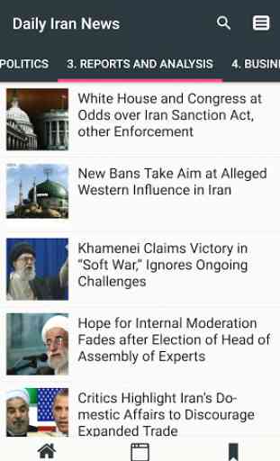 Daily Iran News - Iran Newspaper 2