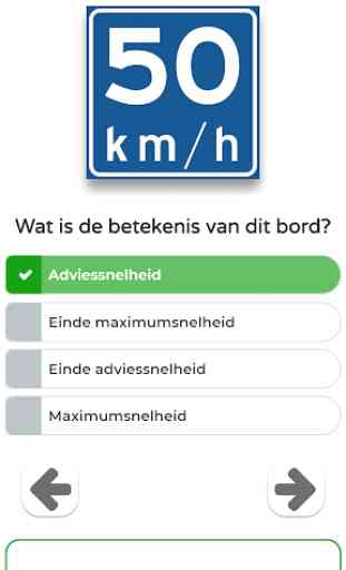 Dutch Traffic Road Signs Netherlands 4