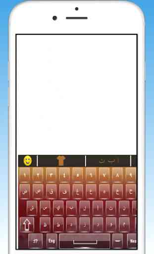 Easy Arabic English Keyboard for android 1