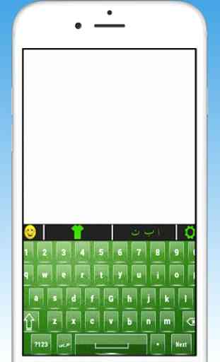 Easy Arabic English Keyboard for android 4
