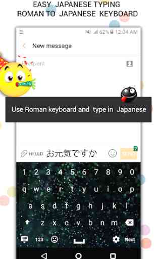 Easy Japanese Typing English to Japanese Keyboard 2