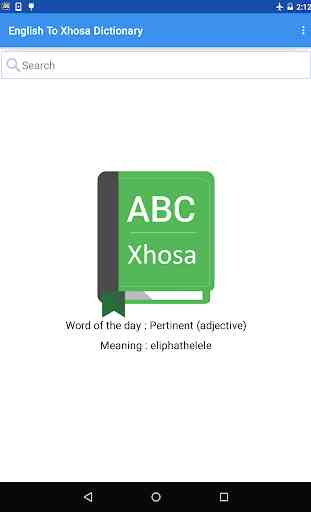 English To Xhosa Dictionary 1