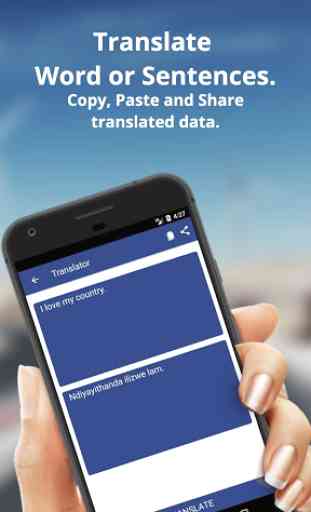 English to Xhosa Dictionary and Translator App 2