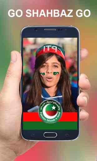 Flag Face Sticker and Photo editor for PTI Members 1