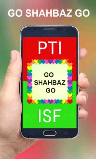 Flag Face Sticker and Photo editor for PTI Members 4