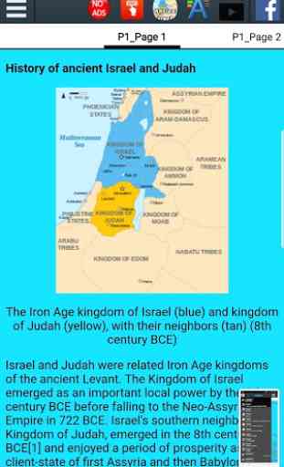 History of Ancient Israel 2
