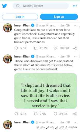 Imran Khan Tweets 1