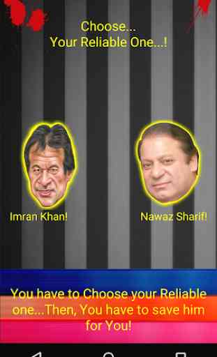 Imran Khan vs Nawaz Sharif 2