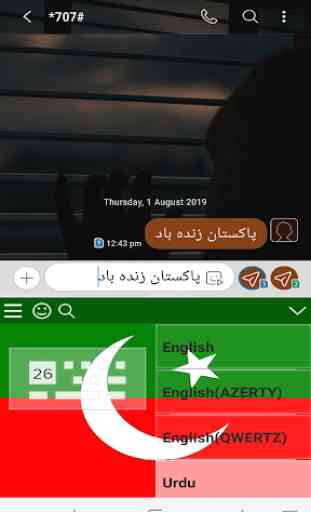 INSAFIANS Keyboard with Themes 2