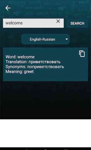 Interpreter translator -Voice text translator 2019 2