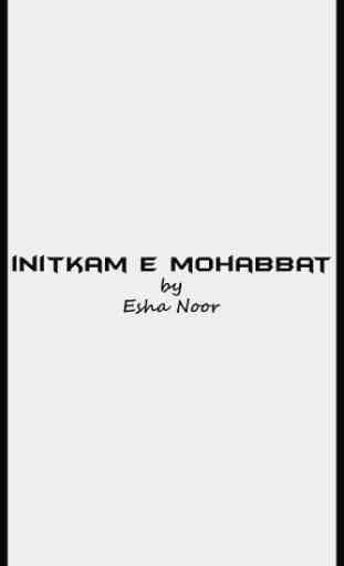 Intikam E Mohabbat,Esha Noor 1