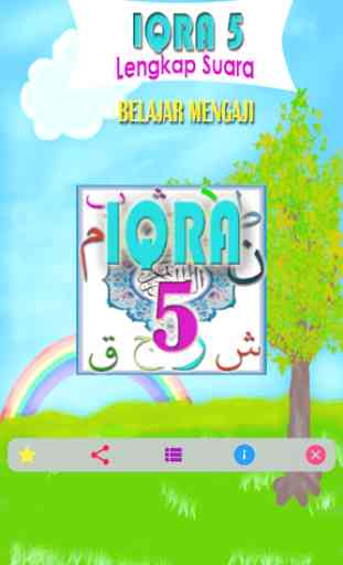Iqra 5 With Audio (Learn to Read Quran) 1