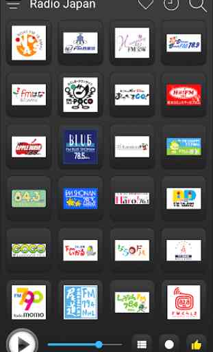 Japan Radio Stations Online - Japanese FM AM Music 2