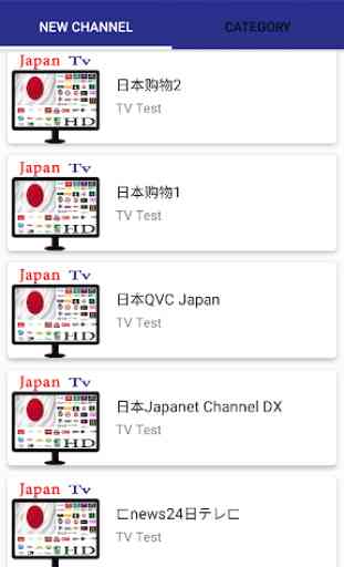 Japan TV : Live stream television 4