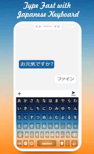 Japanese Color Keyboard 2019: Japanese Language 1
