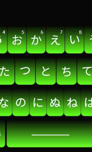 Japanese Keyboard 2019 Japanese & English Keyboard 4