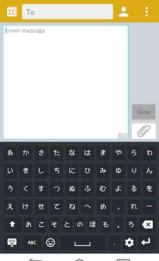 Japanese Keyboard 4