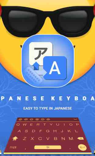 Japanese Keyboard : Easy Japanese Typing 1