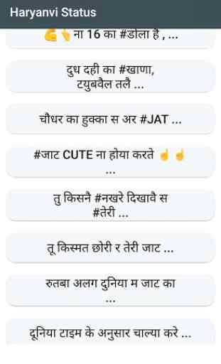 Jat Status :ਜੱਟ,jaat,जाट,Jatt,jutt 2019 New Status 2