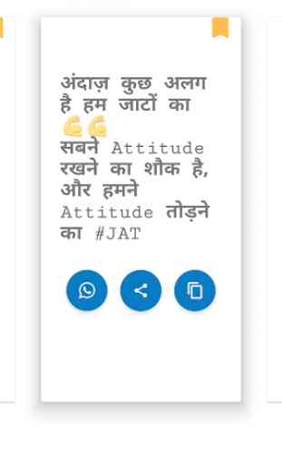 Jat Status :ਜੱਟ,jaat,जाट,Jatt,jutt 2019 New Status 3