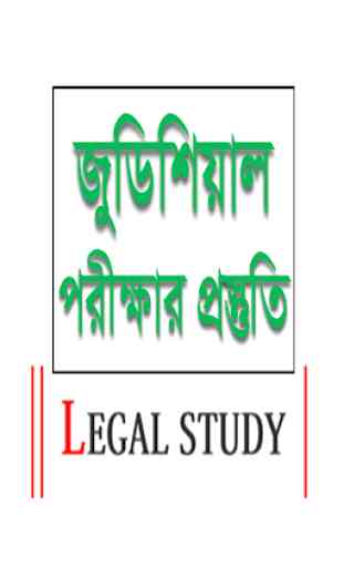 Judicial Exam Preparation 3
