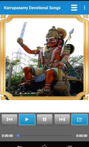 Karrupasamy Devotional Songs 1