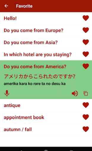 Learn Japanese Free Offline For Travel 3