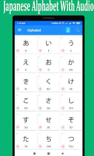 Learn Japanese Offline (Free) 3