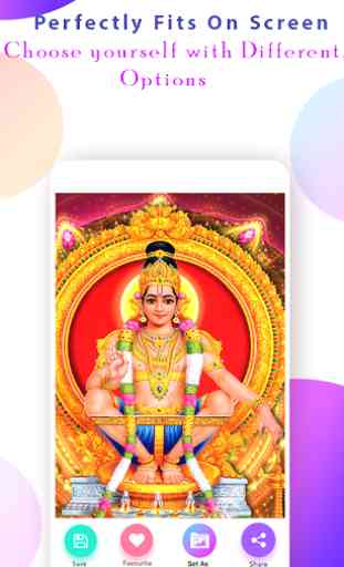 Lord Ayyappa Wallpapers HD 4