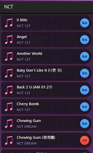 Lyrics for NCT (Offline) 1