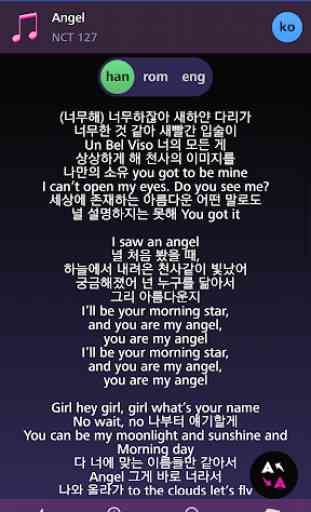 Lyrics for NCT (Offline) 2